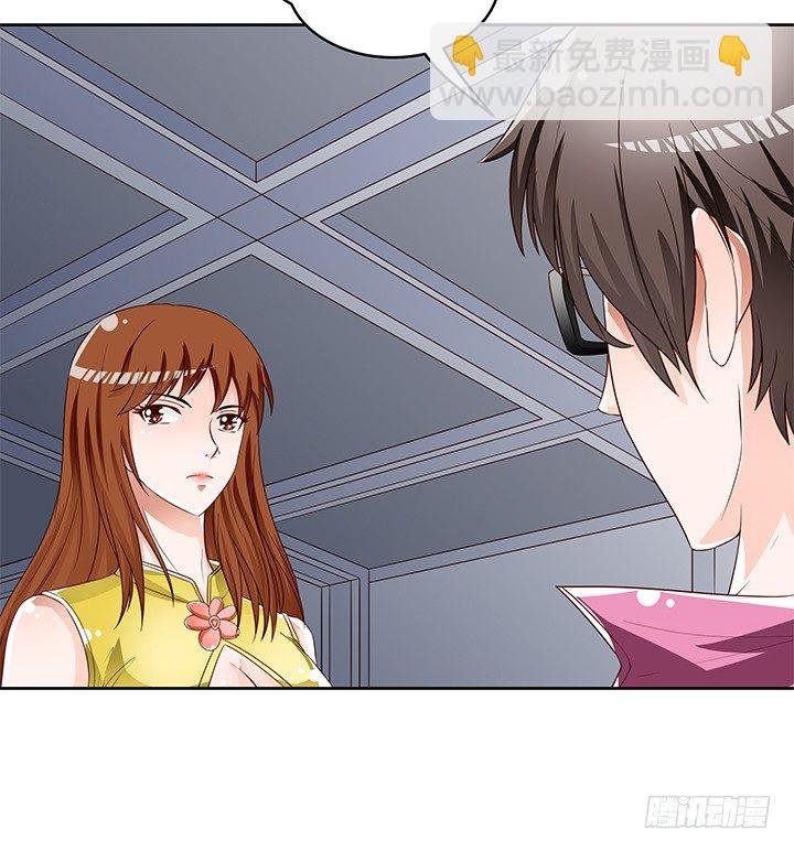 89话 反目