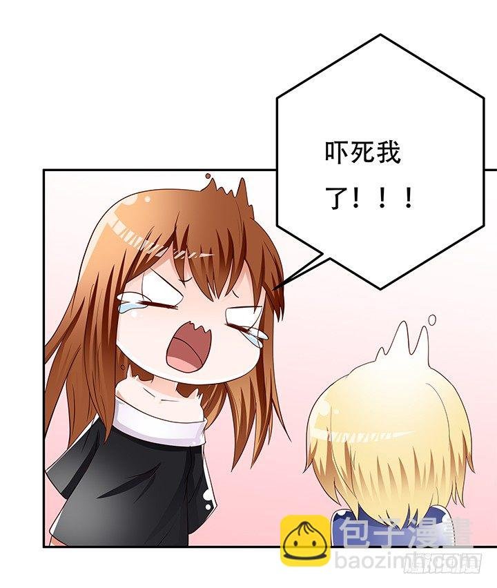 93话 敷衍的宴会