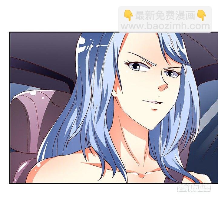 94话 恋爱不过是游戏