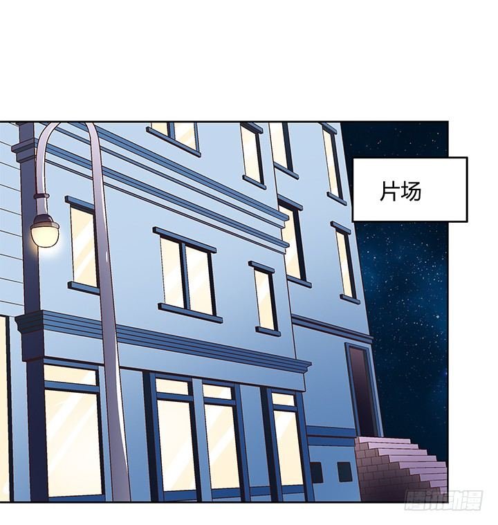 94话 恋爱不过是游戏