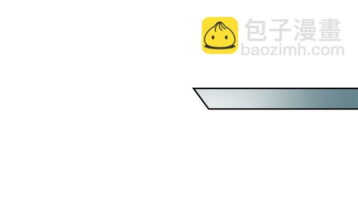 94话 恋爱不过是游戏