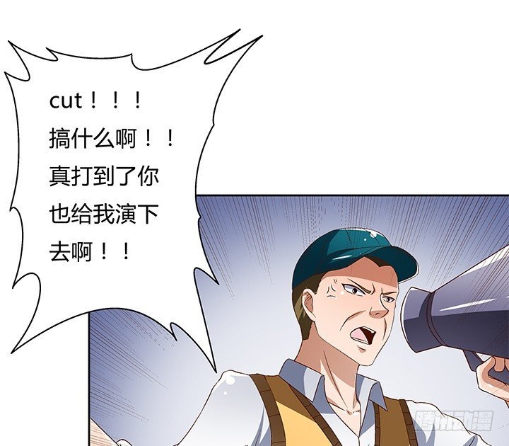 94话 恋爱不过是游戏