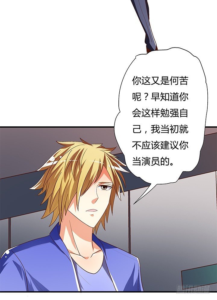 95话 确凿的证据