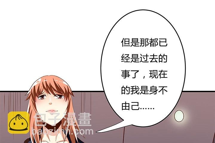 95话 确凿的证据