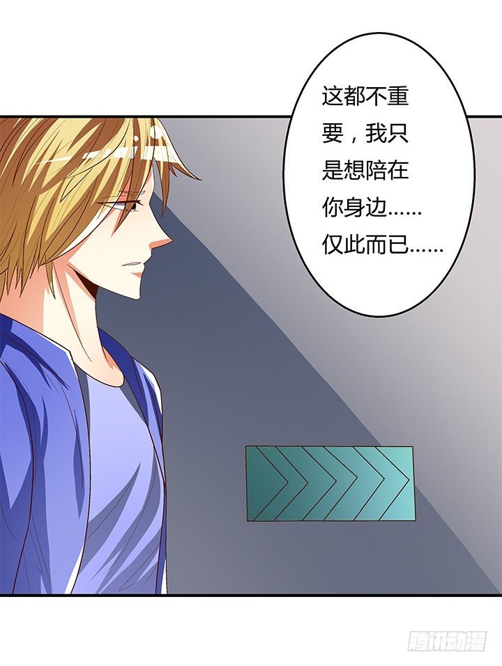 95话 确凿的证据