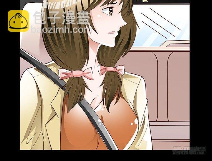 97话 报复的开始