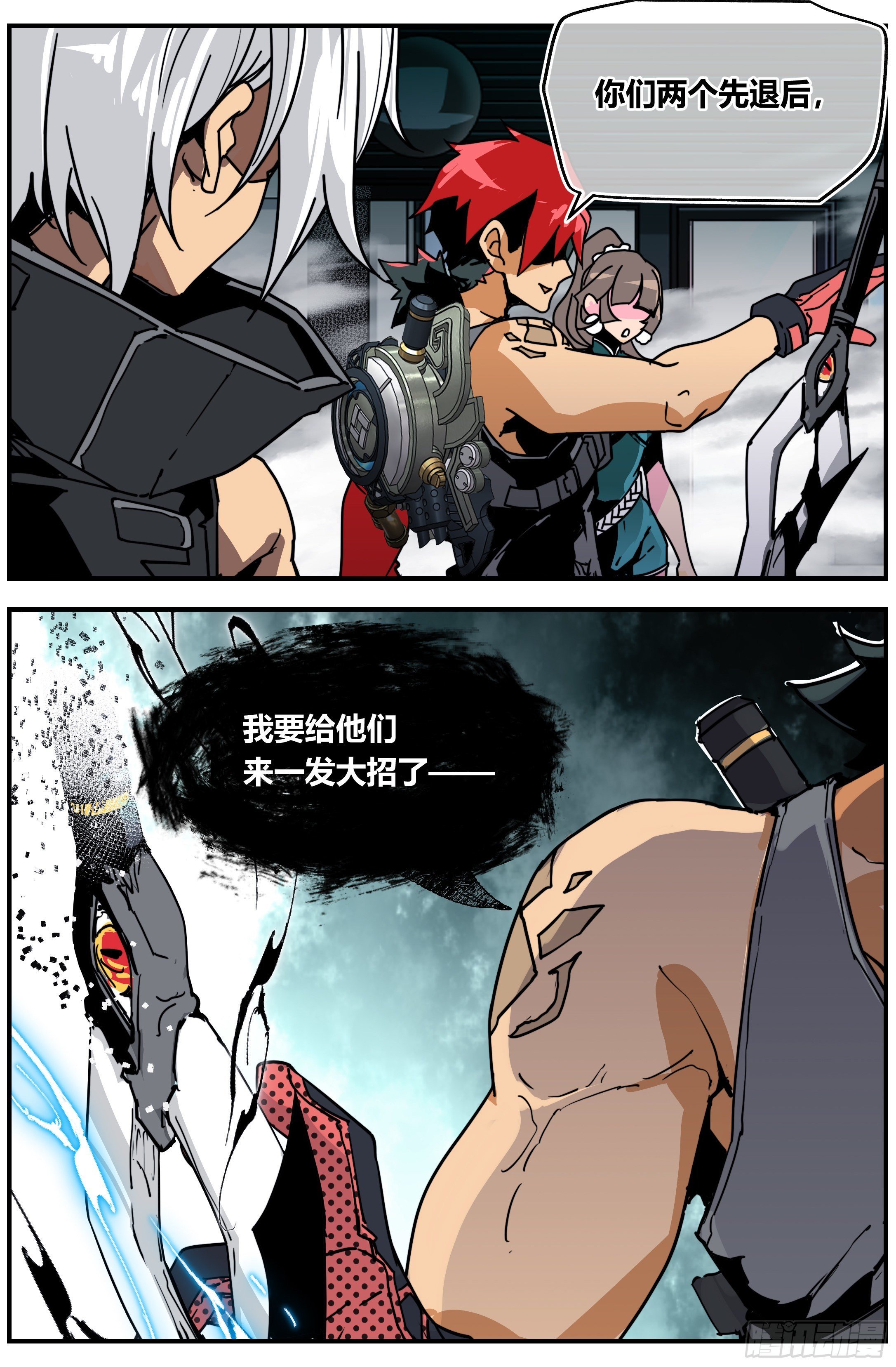 015 正常（下）