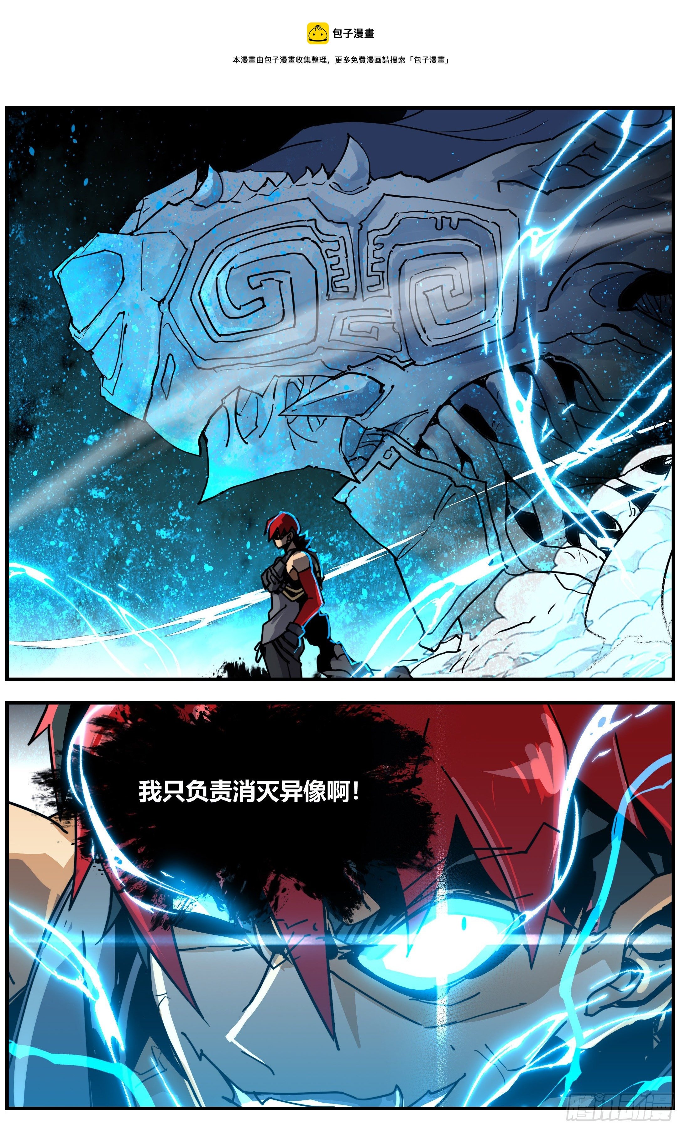 015 正常（下）
