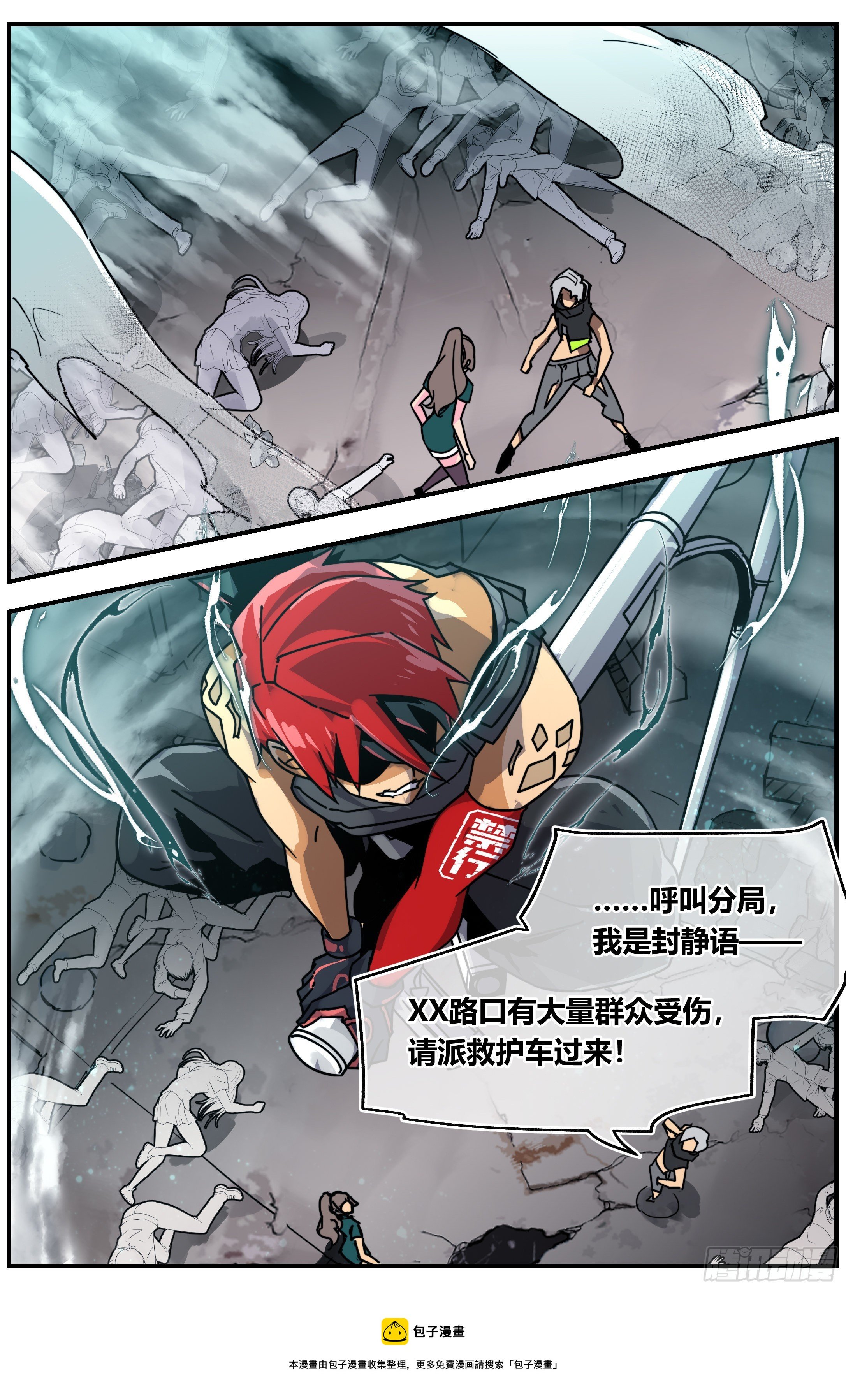 015 正常（下）