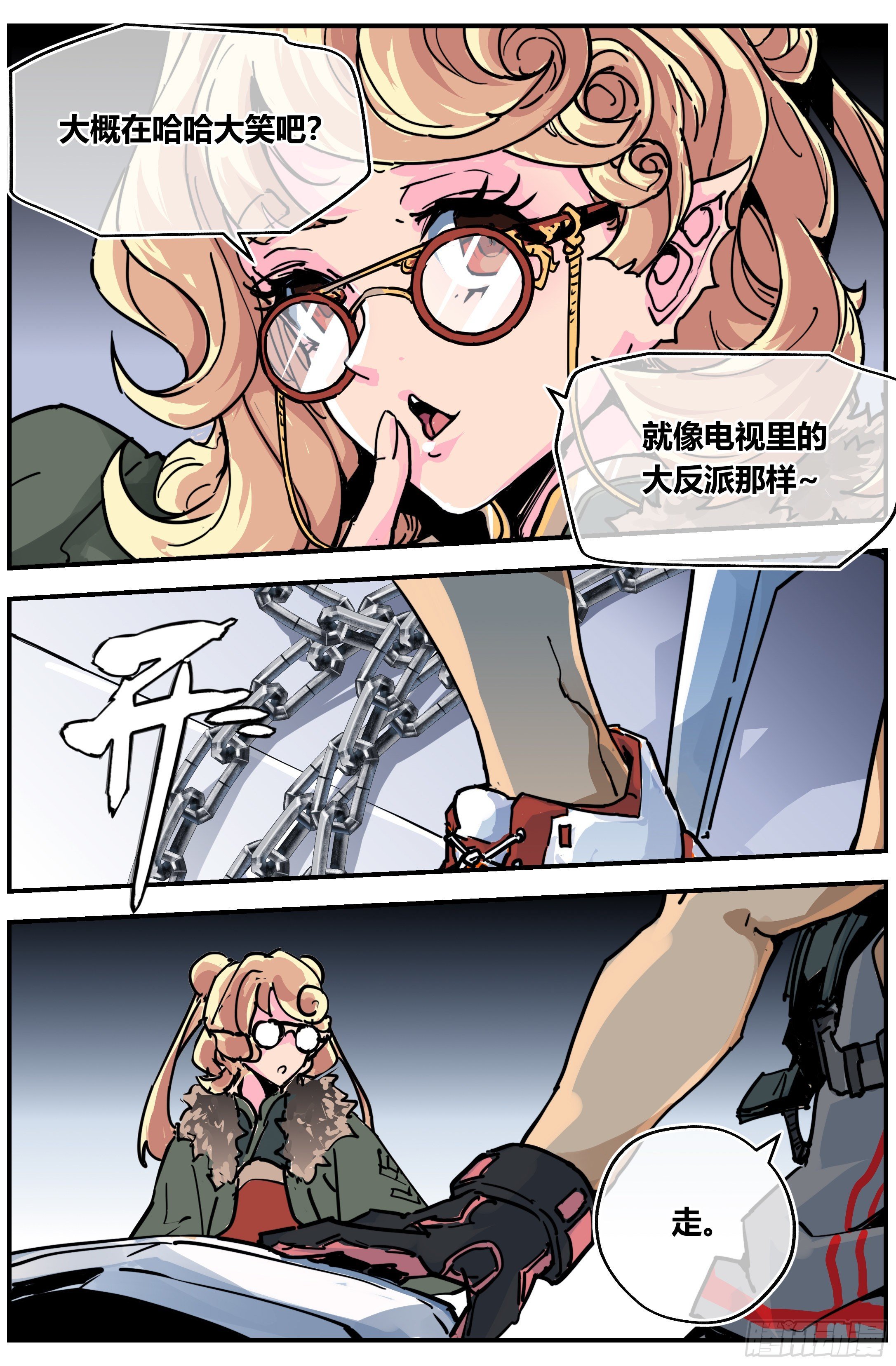 016 禁制