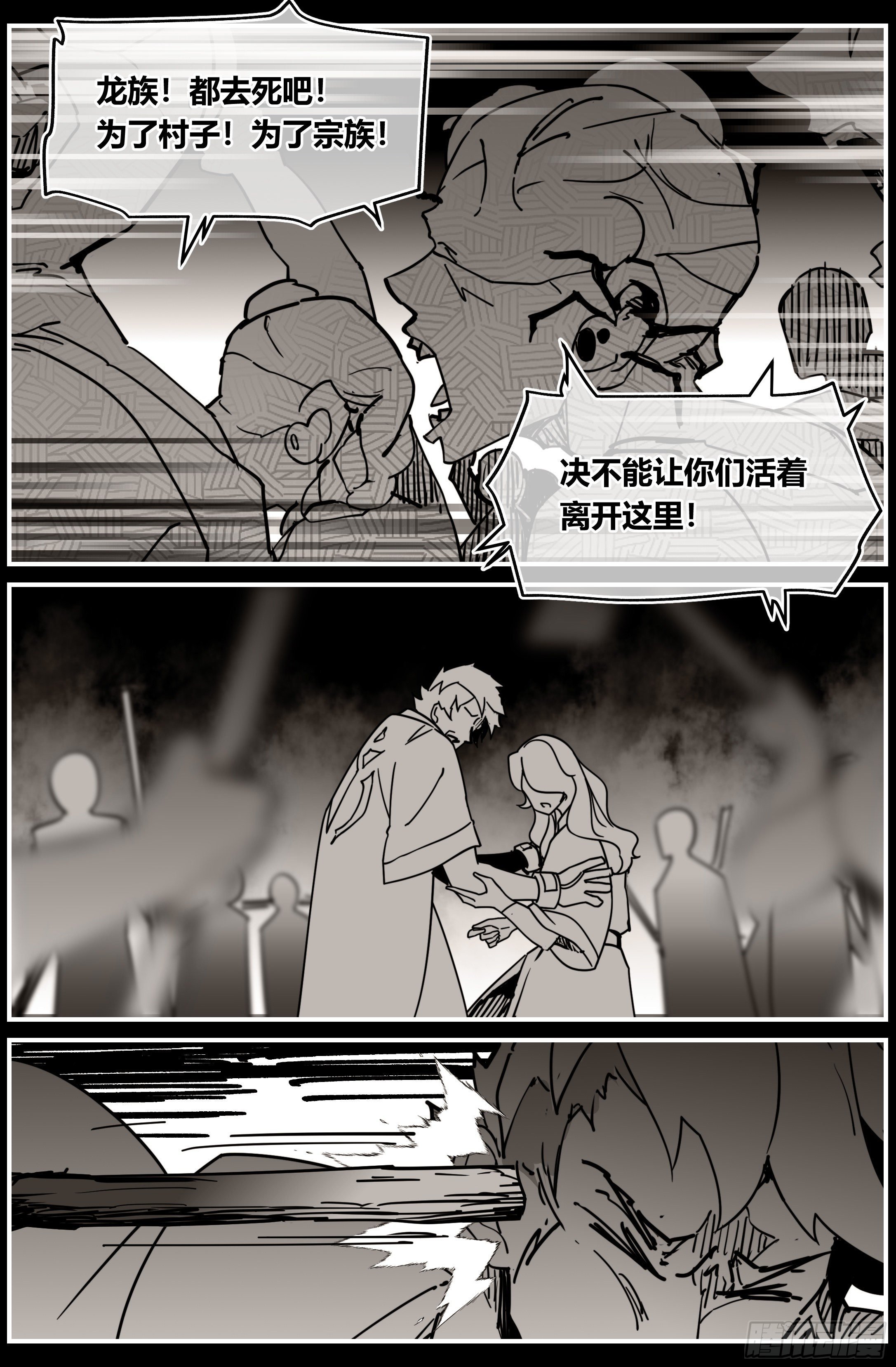 018 阴影