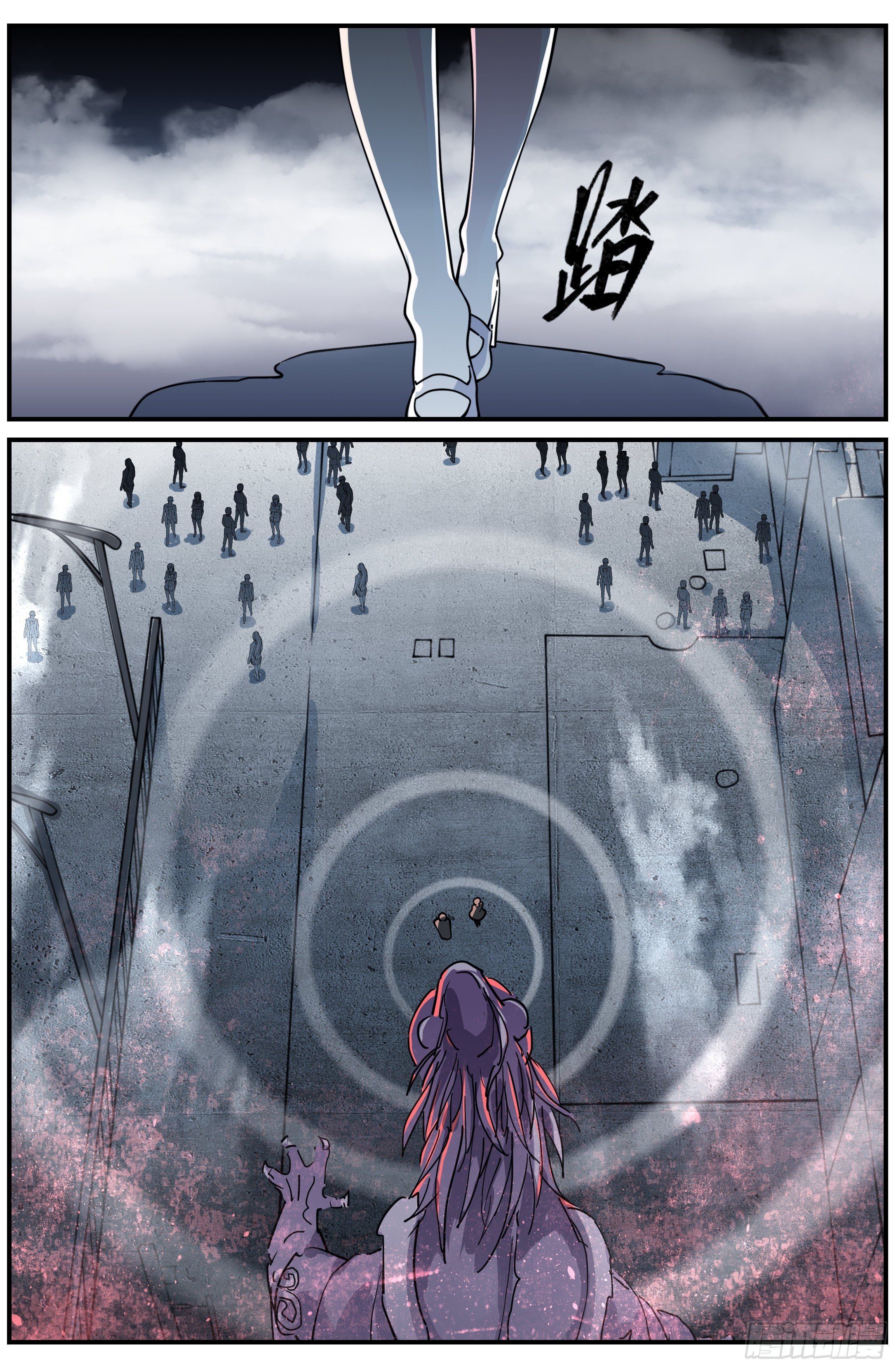 021 歌（上）