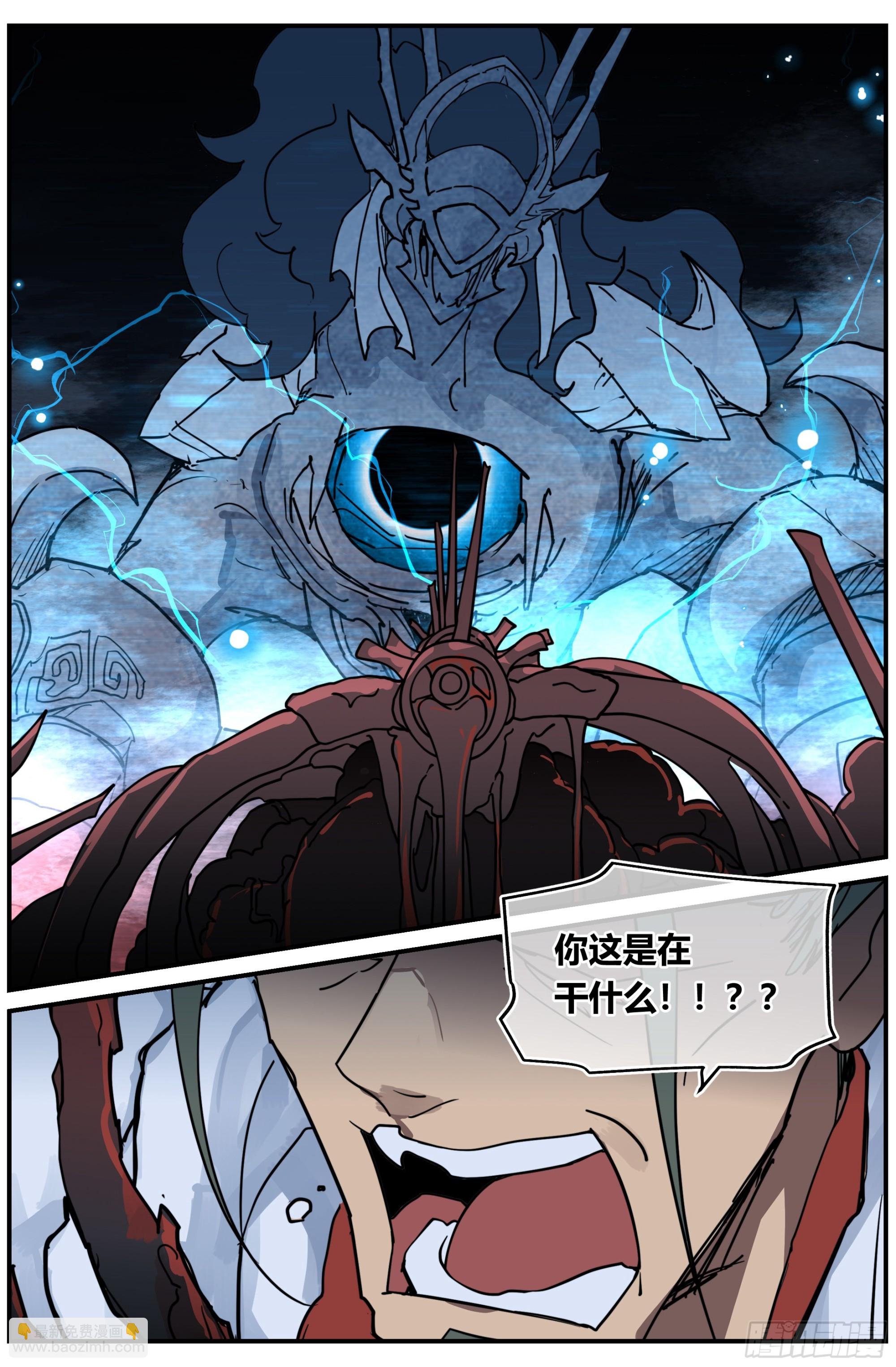 024 封锁（一）