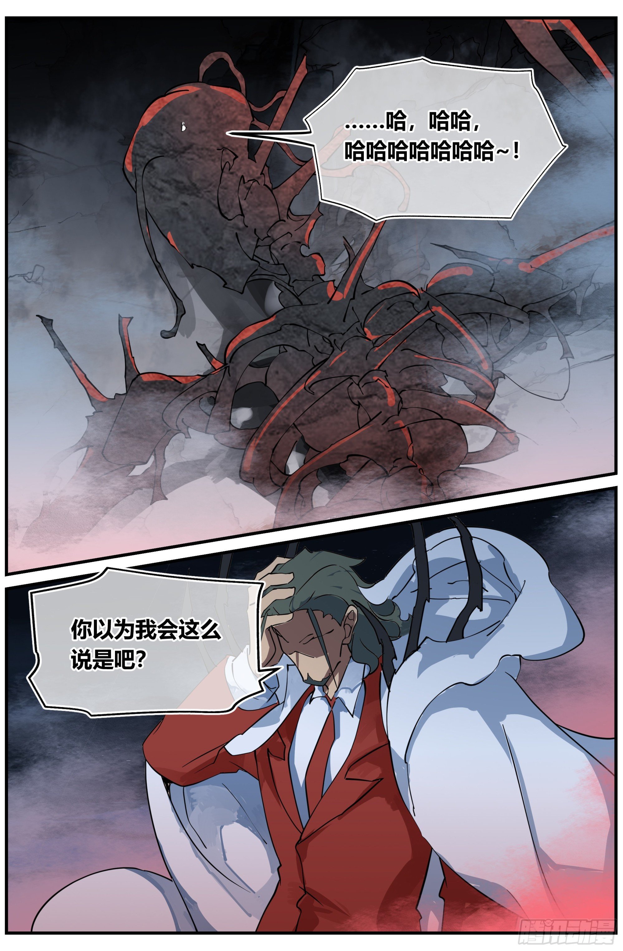 024 封锁（一）