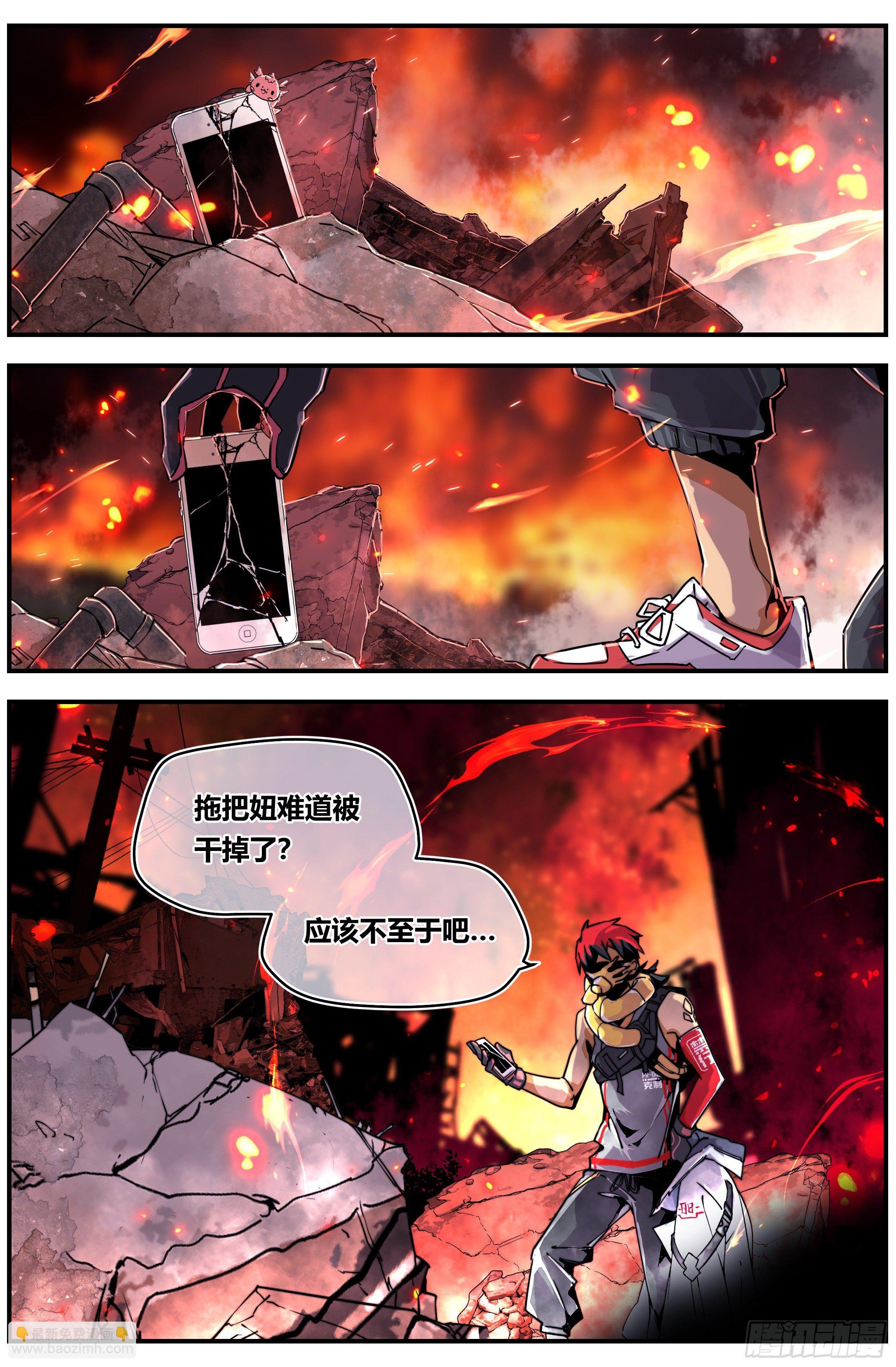003 克煞