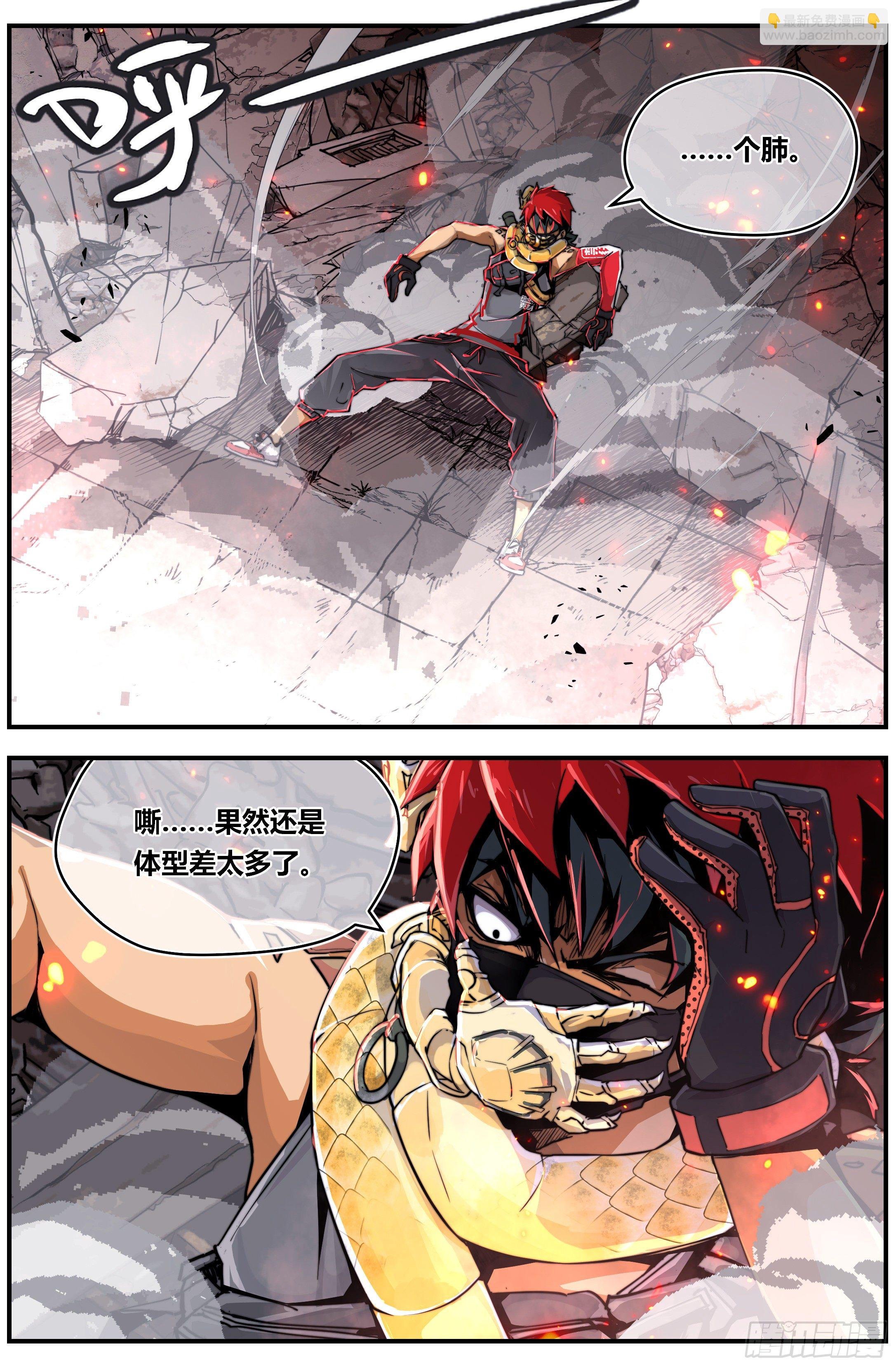 003 克煞