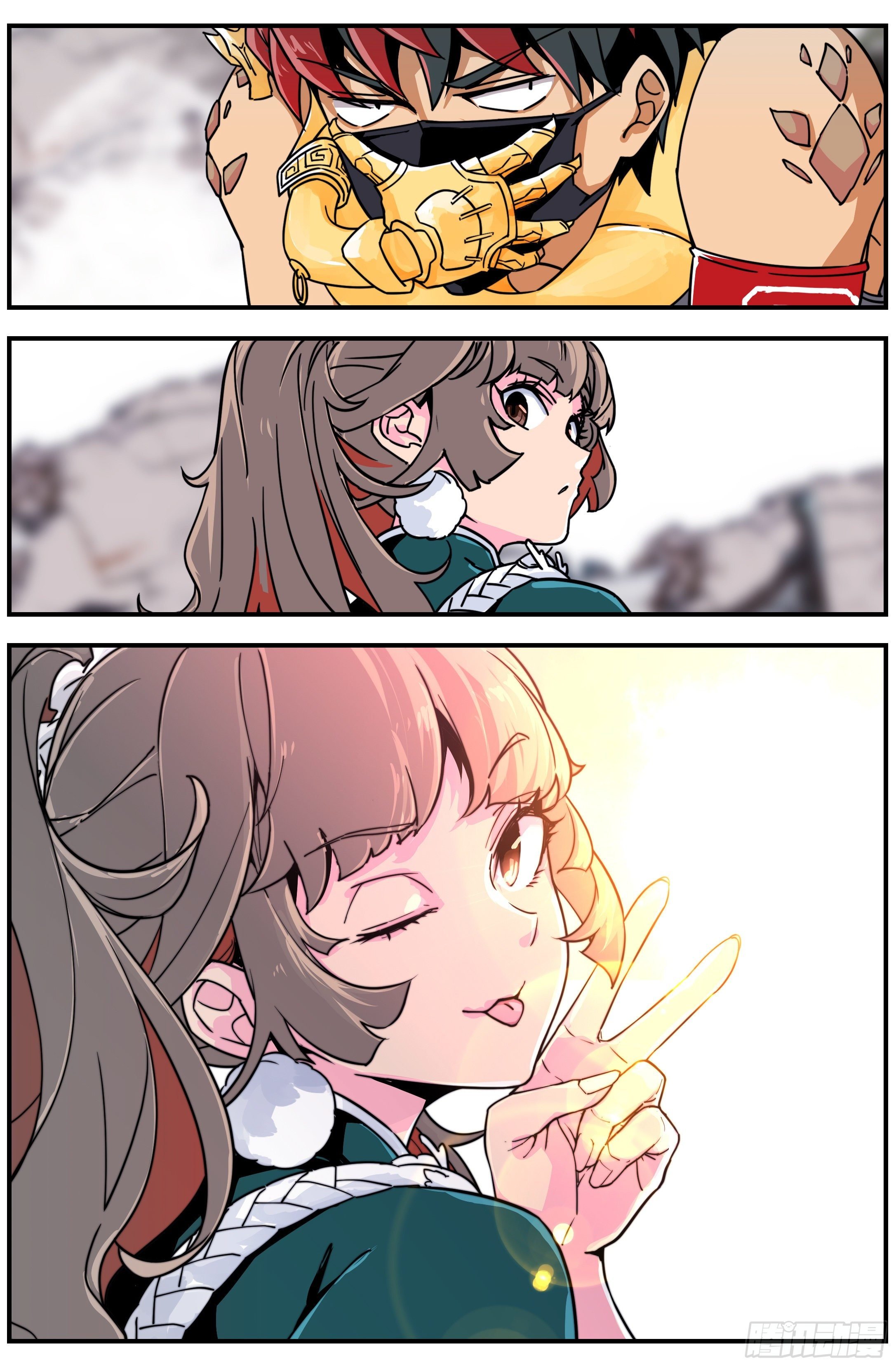 004 却邪