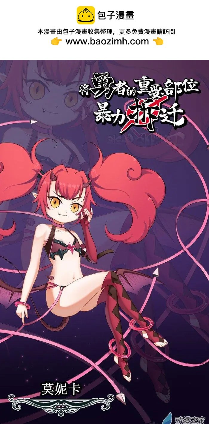 第03回