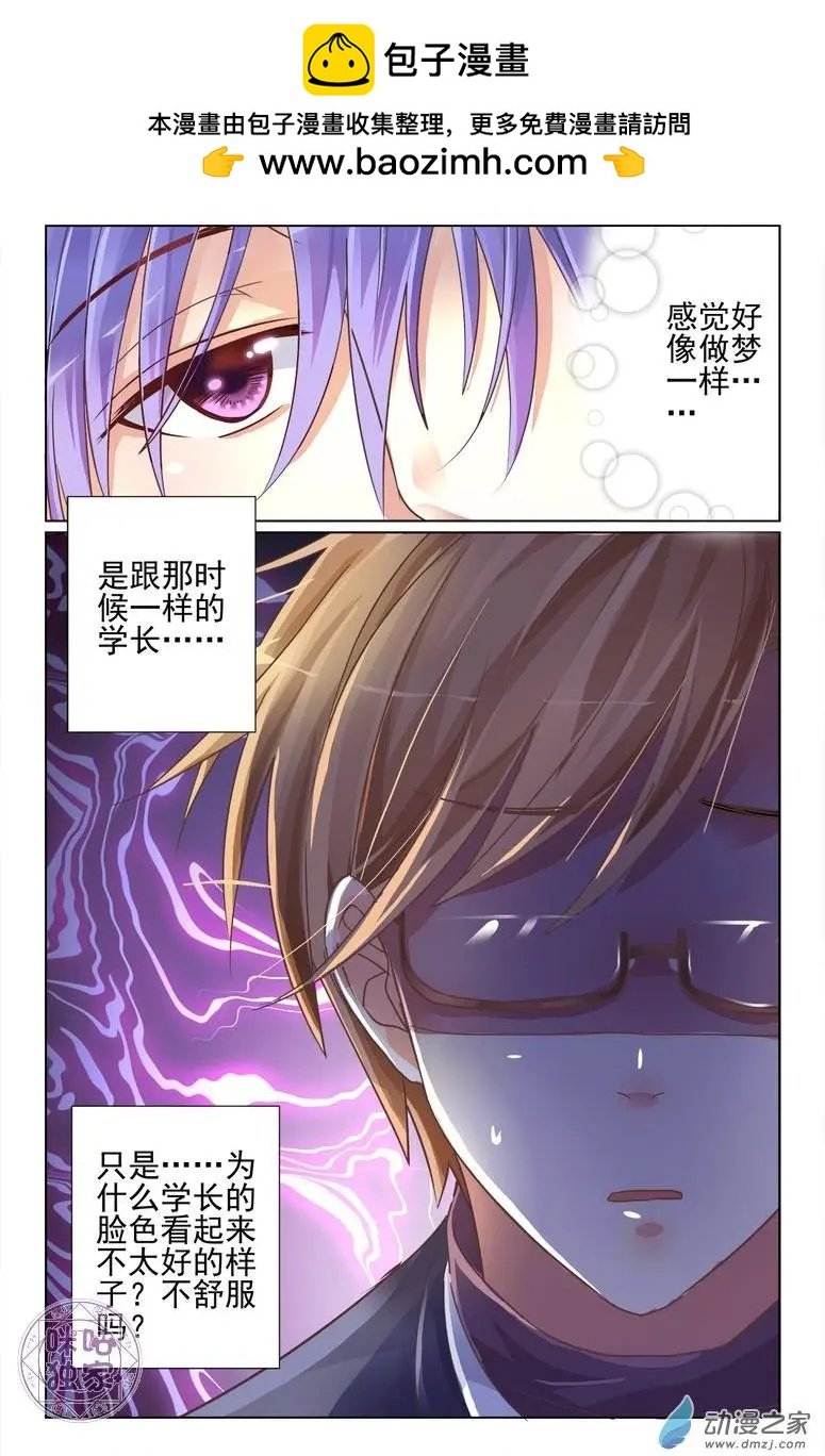 第10回