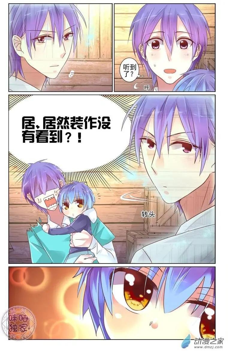 第12回