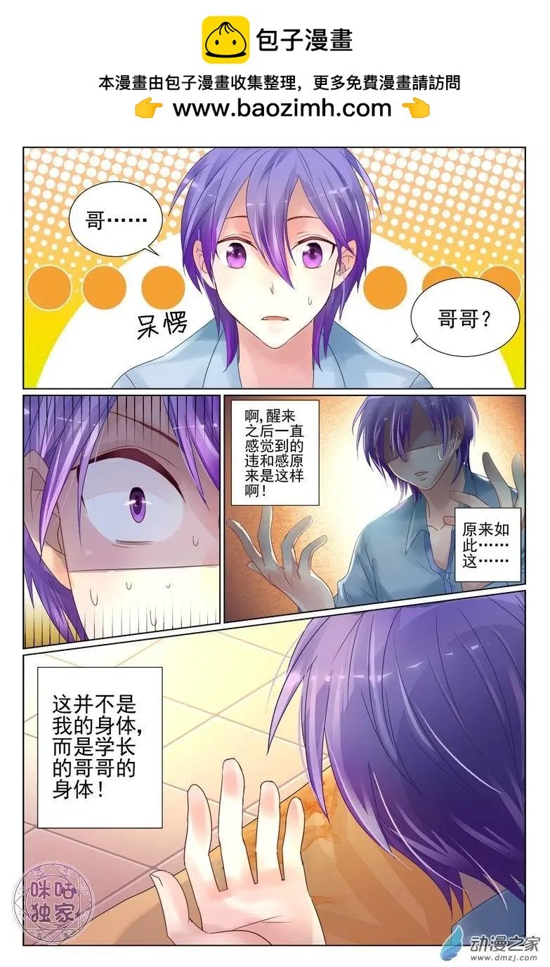 第02回