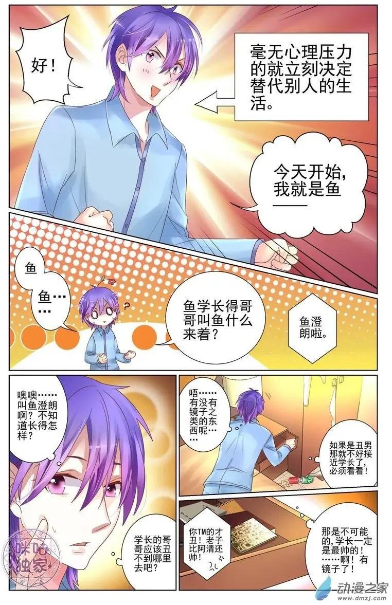 第02回