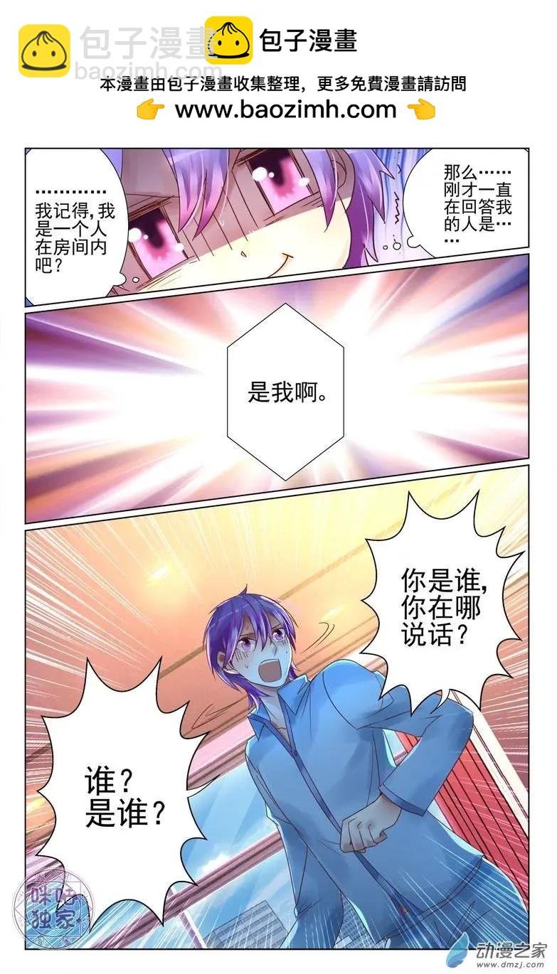 第02回