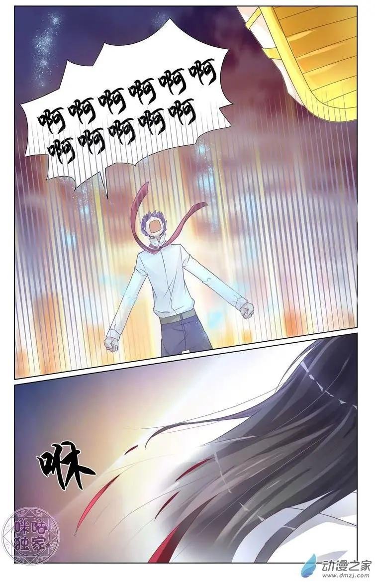 第26回