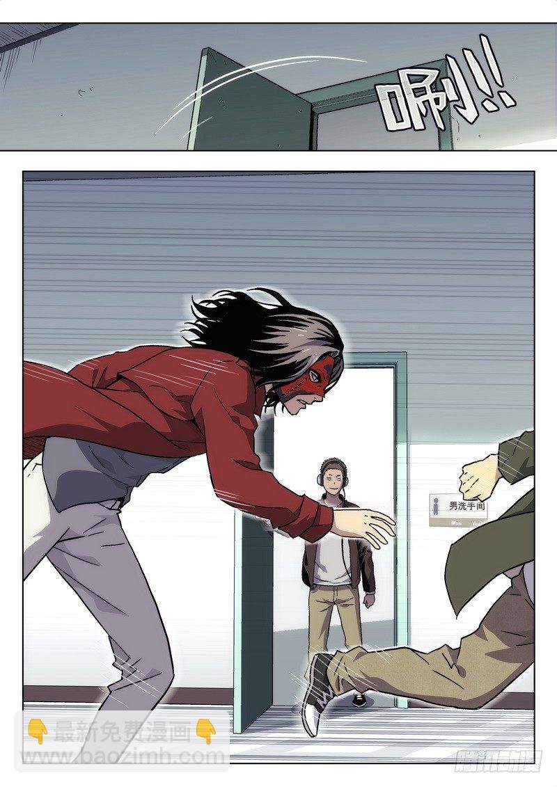 01 嗜血种
