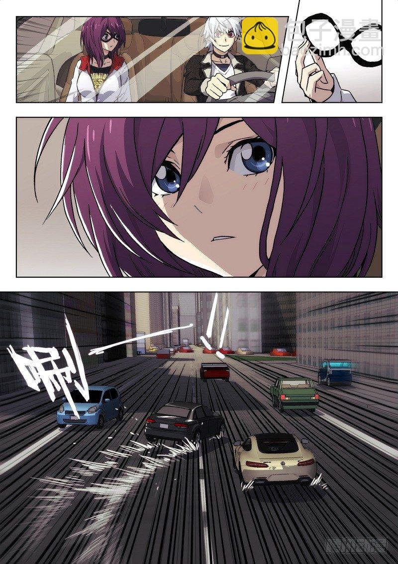 01 嗜血种