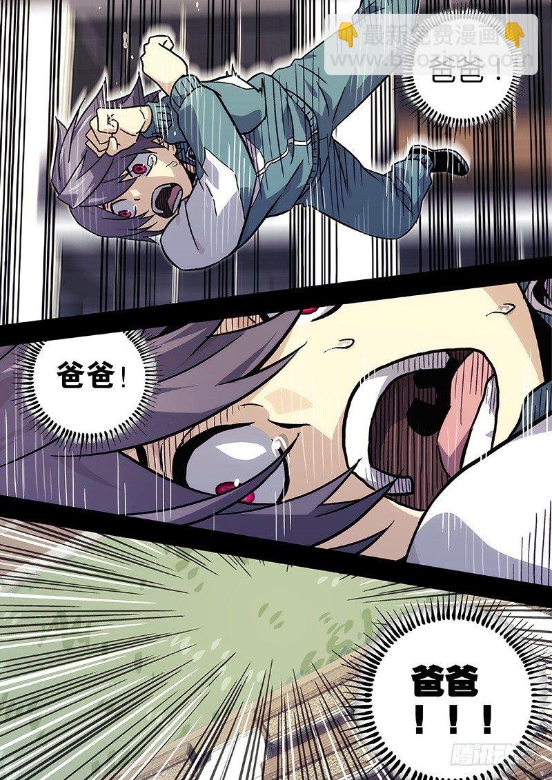 10：醒