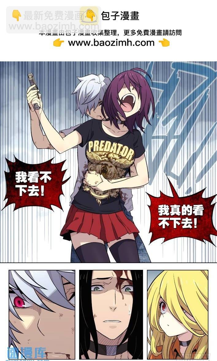 102：喜欢你！