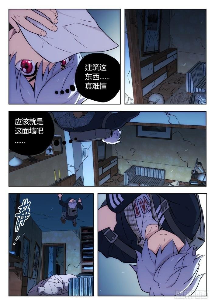 109：文件