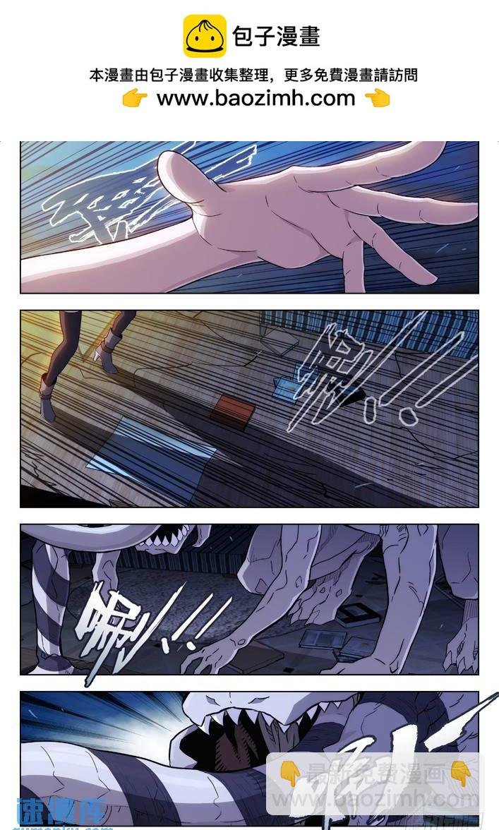 115：丫丫不要！