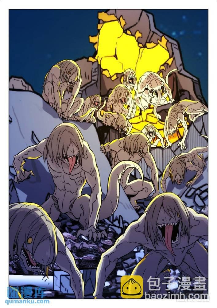 117：来自何方