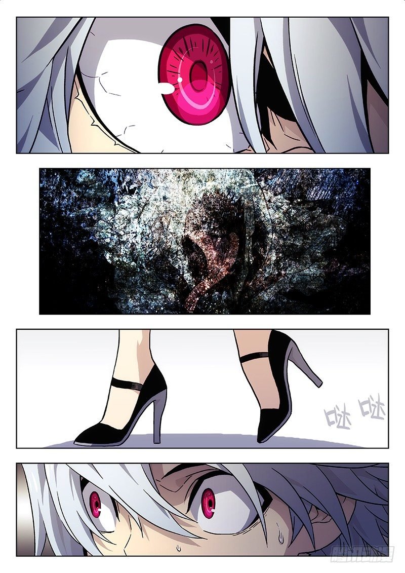 12:哪儿？