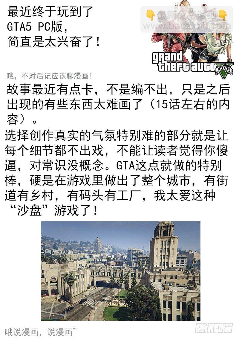 12:哪儿？