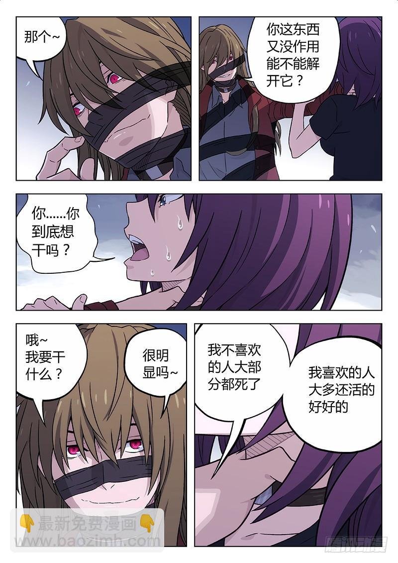 126：什么是关键