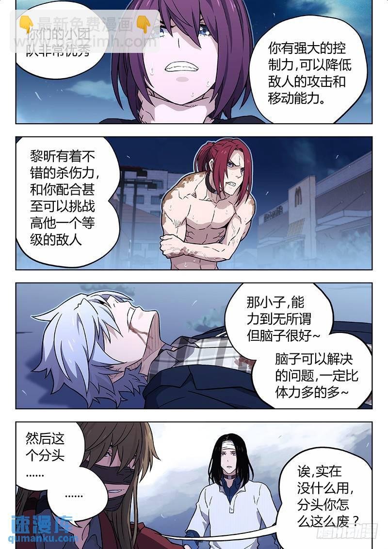126：什么是关键