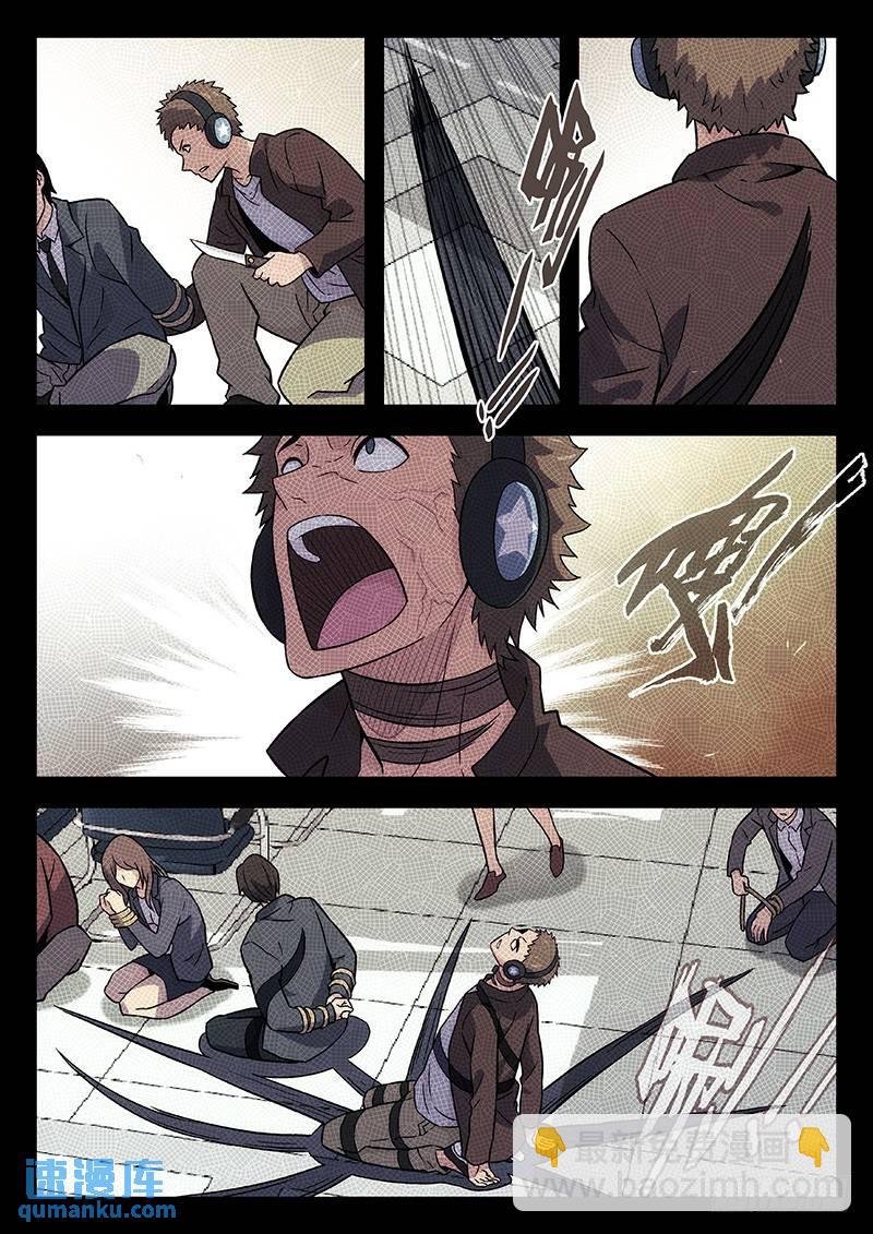 127：事实