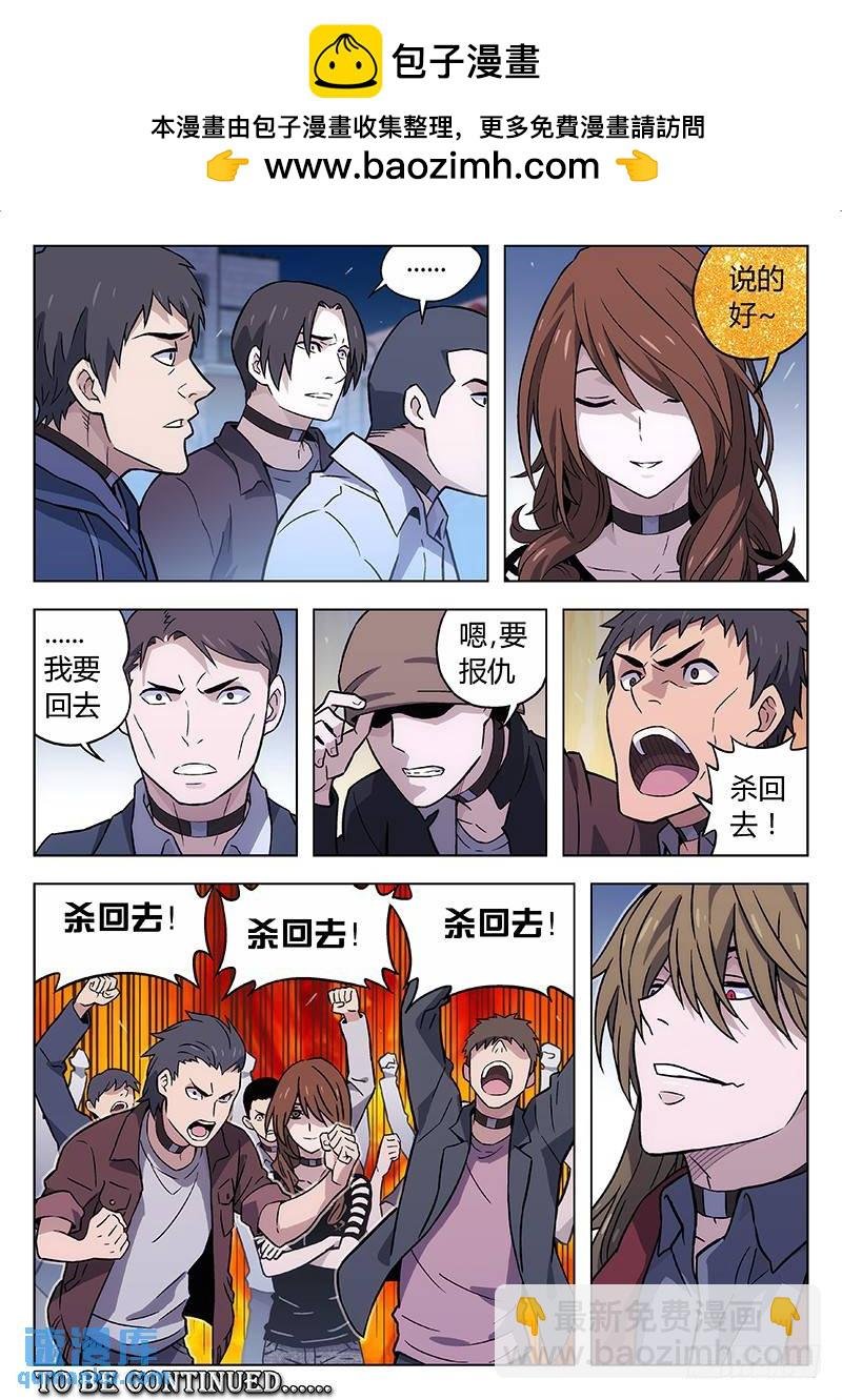 127：事实