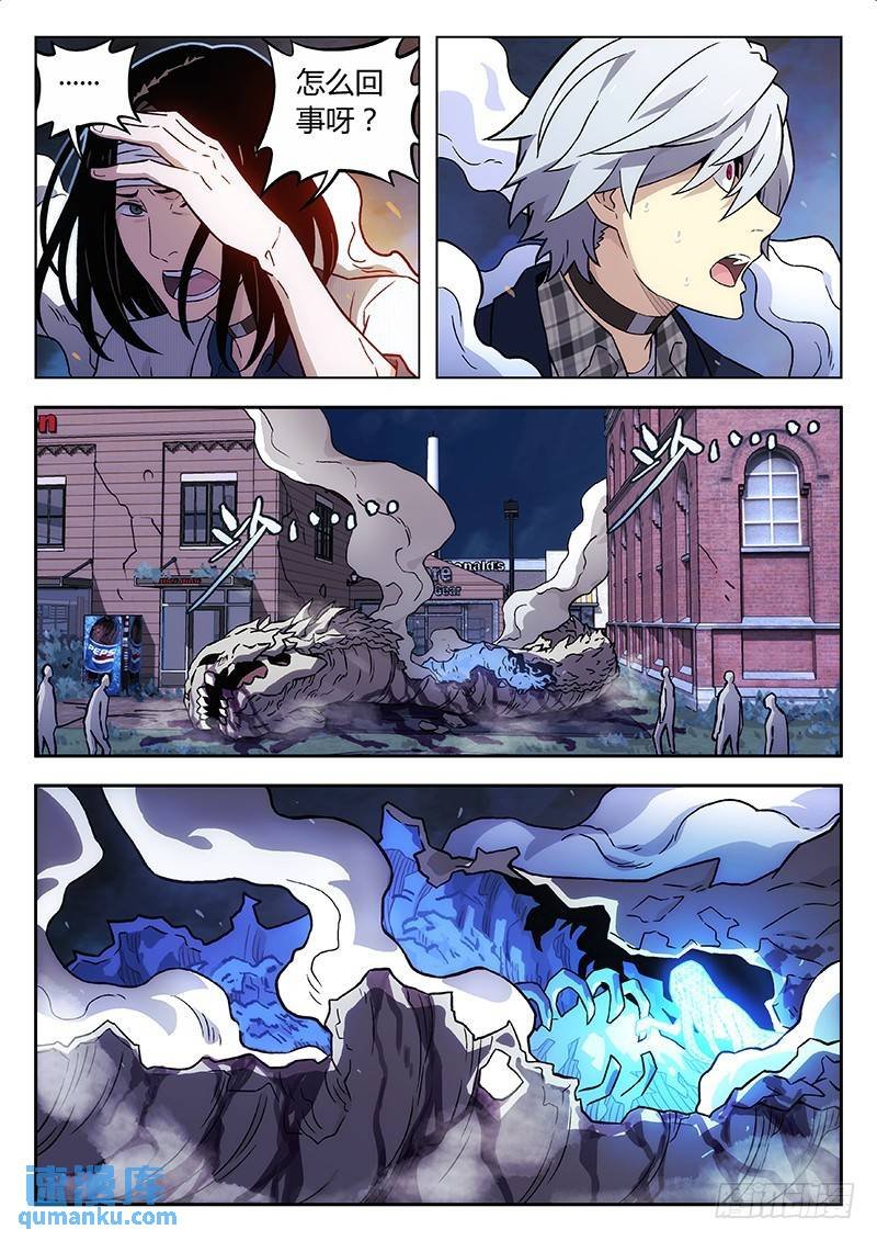 128：BST