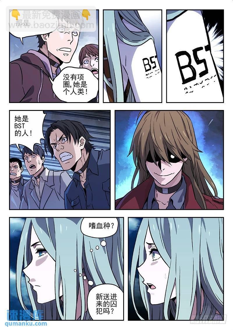 128：BST