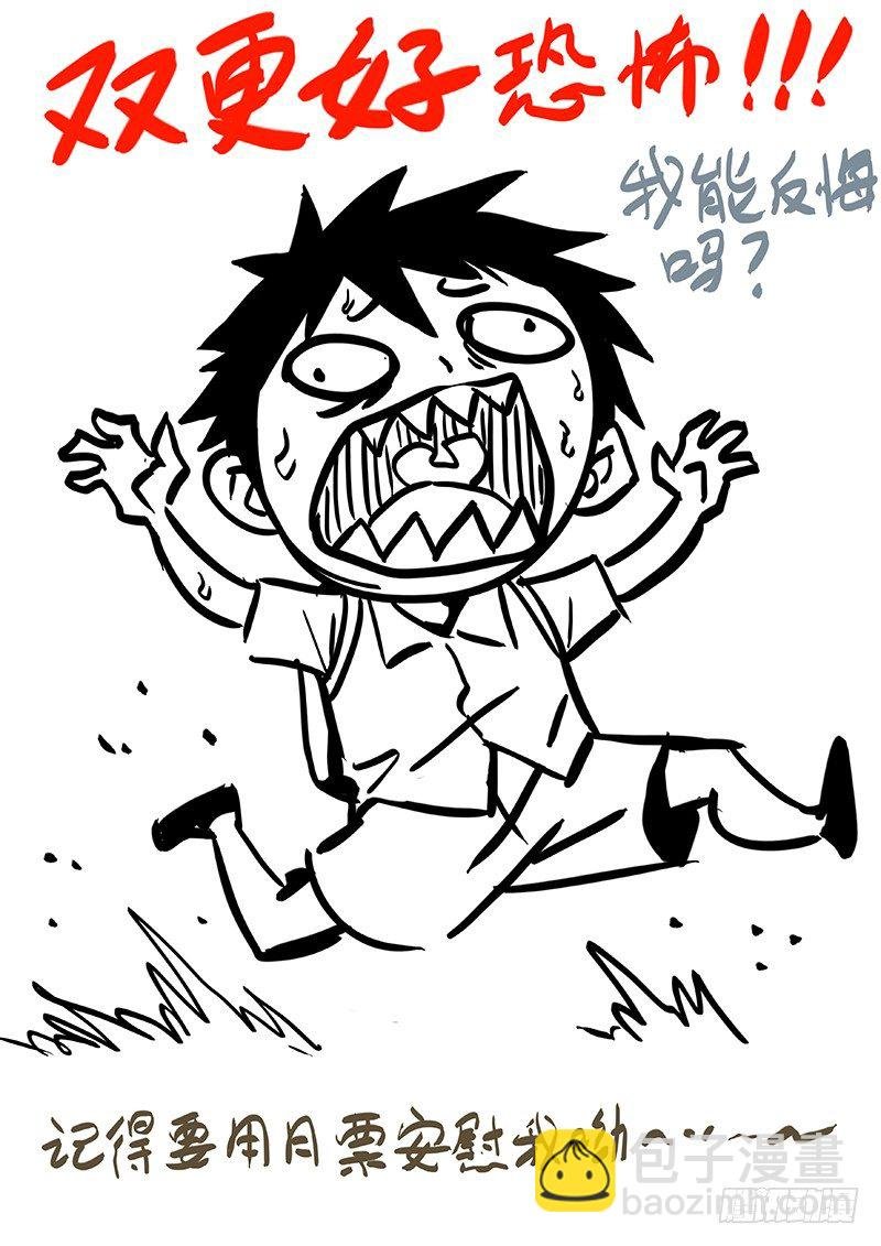13:青里