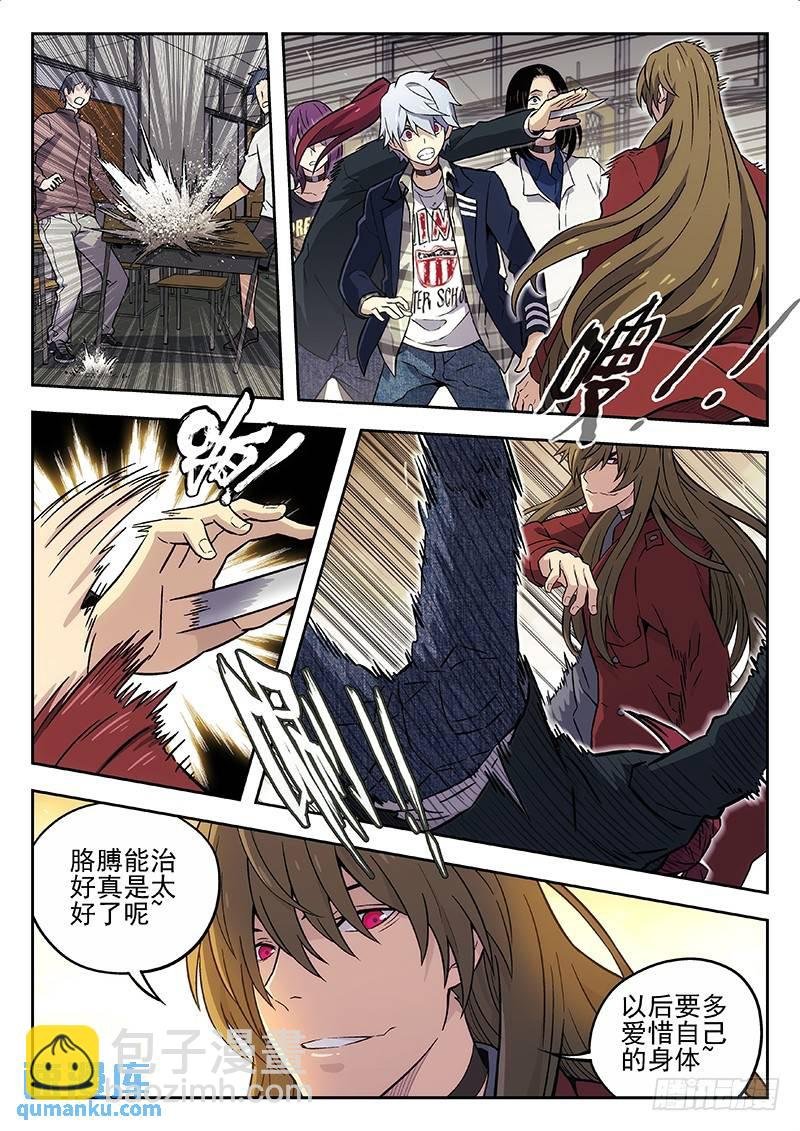 130：认识