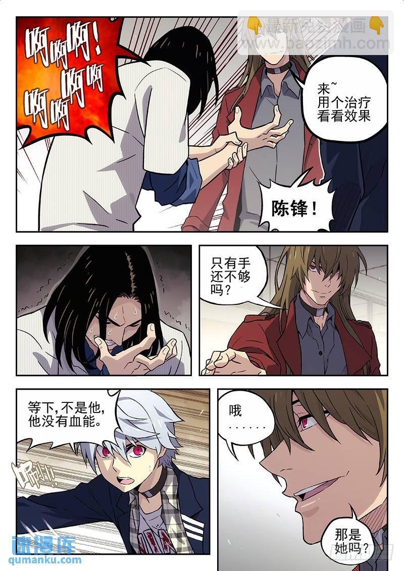 130：认识