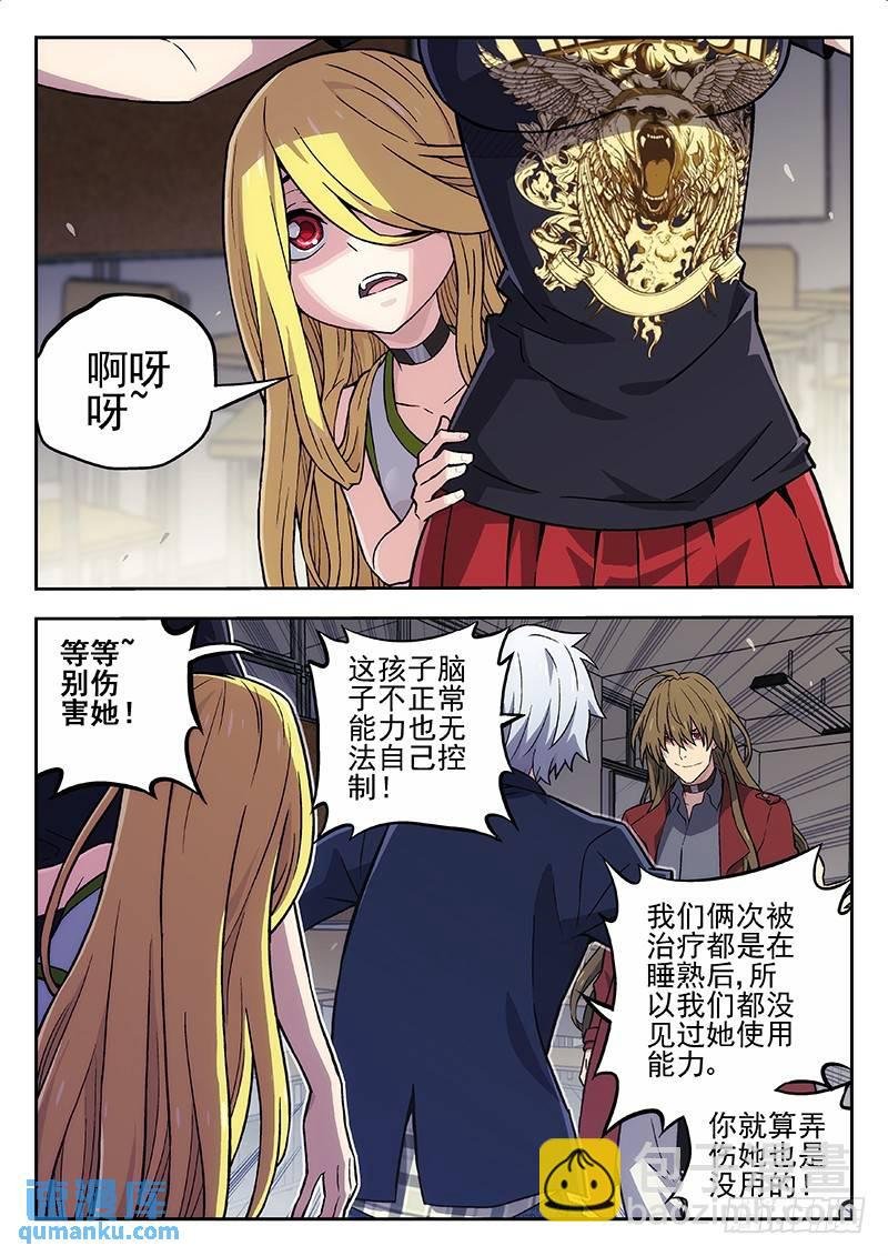 130：认识