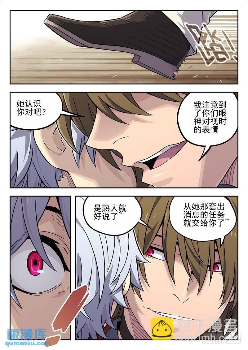 130：认识