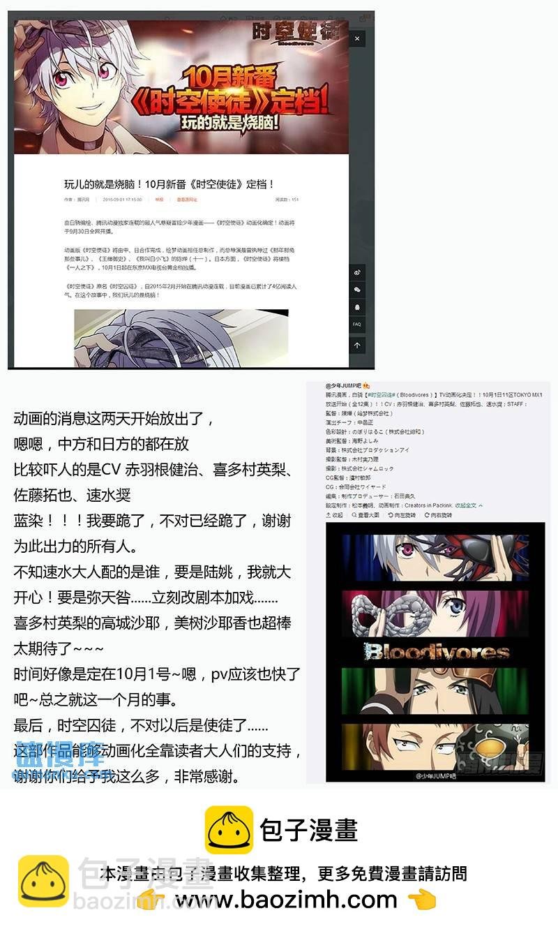 130：认识