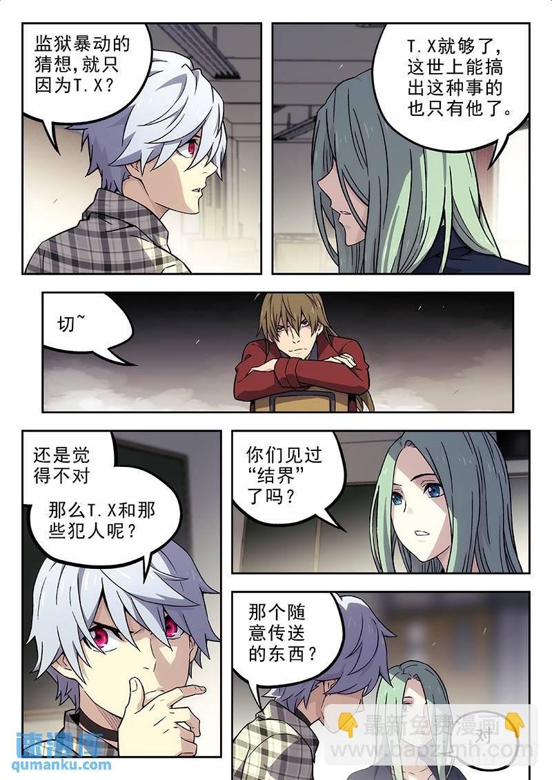 135：保持原样